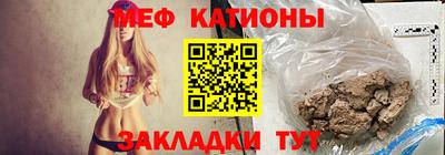 ПСИЛОЦИБИНОВЫЕ ГРИБЫ Абинск