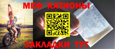 гашиш Азнакаево