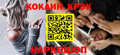 гашиш Азнакаево