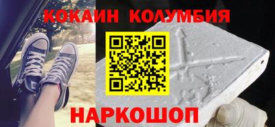 гашиш Азнакаево
