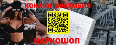 гашиш Азнакаево