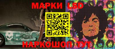 гашиш Азнакаево