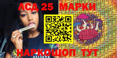 а пвп мука Абакан