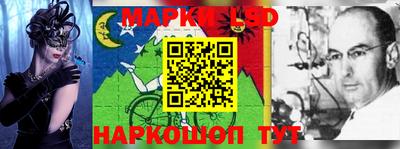 а пвп мука Абакан