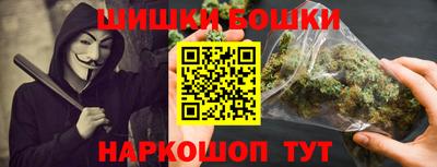 ПСИЛОЦИБИНОВЫЕ ГРИБЫ Абинск