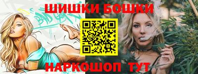а пвп мука Абакан