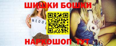 гашиш Азнакаево