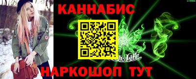 а пвп мука Абакан