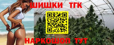 ПСИЛОЦИБИНОВЫЕ ГРИБЫ Абинск