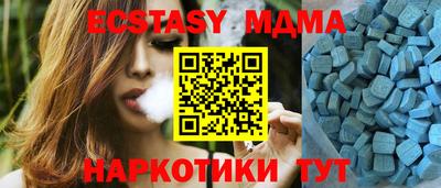 ПСИЛОЦИБИНОВЫЕ ГРИБЫ Абинск