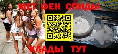 а пвп мука Абакан