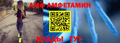 ПСИЛОЦИБИНОВЫЕ ГРИБЫ Абинск