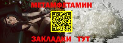 гашиш Азнакаево