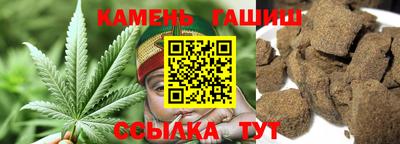 а пвп мука Абакан