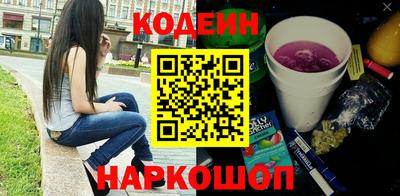 гашиш Азнакаево