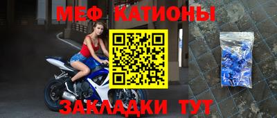 ПСИЛОЦИБИНОВЫЕ ГРИБЫ Абинск