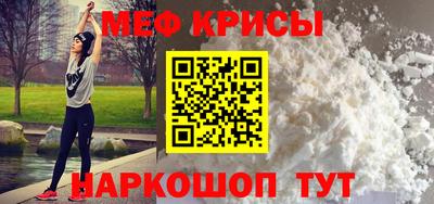 гашиш Азнакаево
